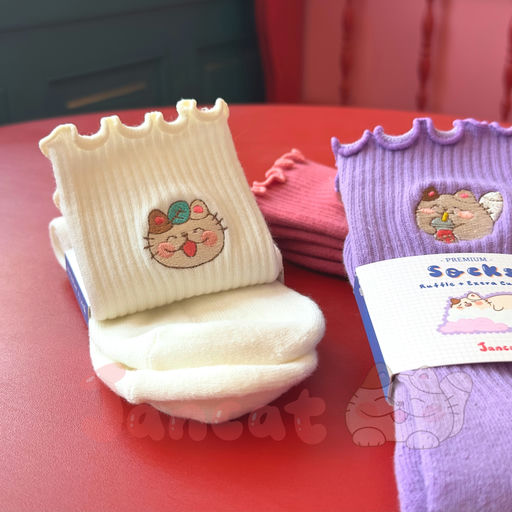 Premium Embroidered Socks